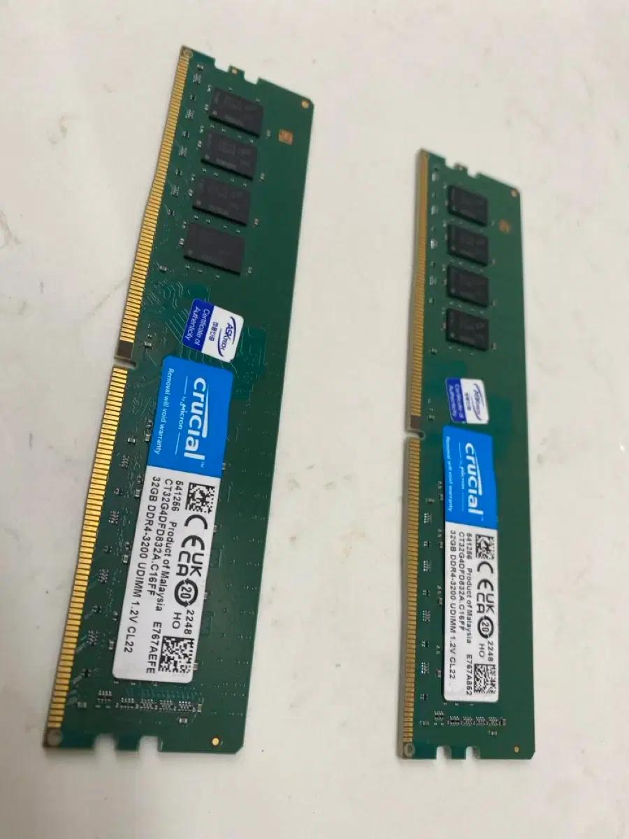 마이크론 크루셜 DDR4 64GB (32x2) 3200클럭