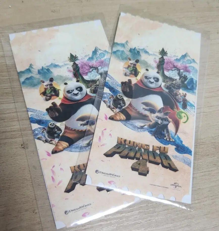 쿵푸팬더4 메가박스 오리지널티켓