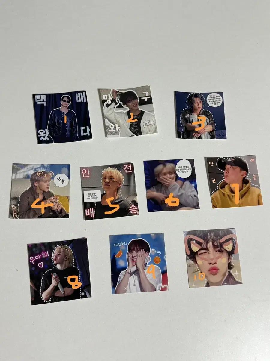 세븐틴 도무송 판매