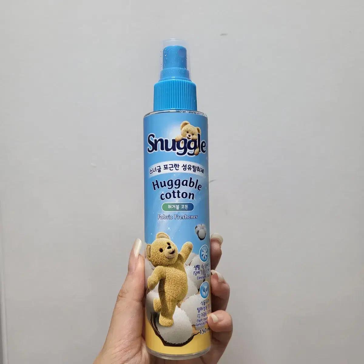 스너글 포근한 섬유탈취제 허거블코튼