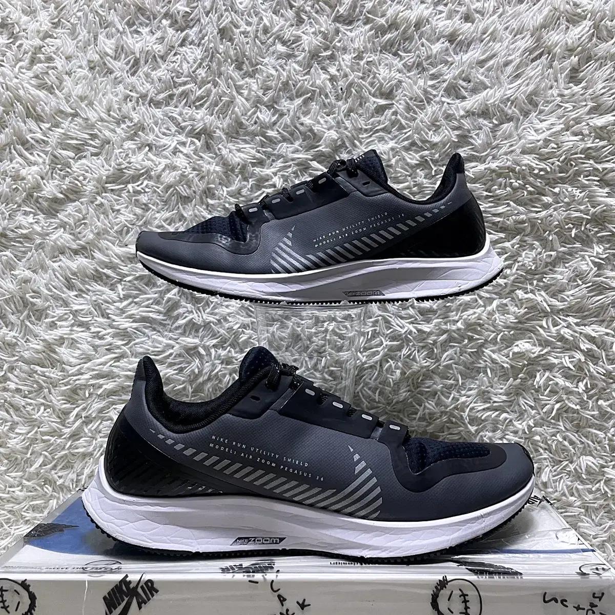 [270] NIKE 나이키 에어줌 페가수스 운동화 (세탁완료)