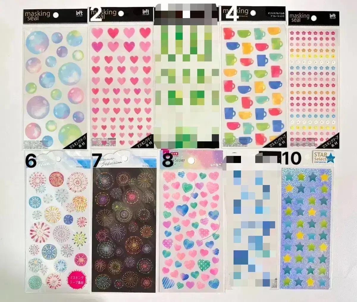 마인드웨이브 로프트 한정 스티커 마스킹씰 네온 썸머셀렉션 하나비 스타