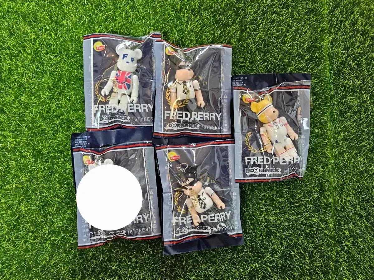 베어브릭 프레드페리 키링 낱개판매