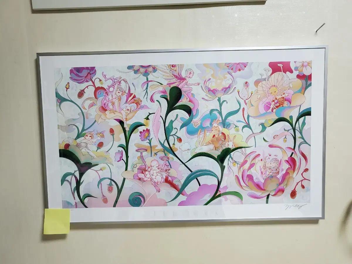JAMES JEAN 제임스 진 X BTS GARDEN 500ED 판화