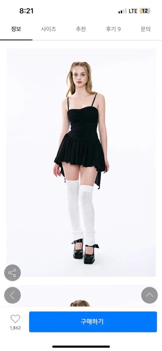 오드원아웃(oddoneout) Shirring onepiece_black