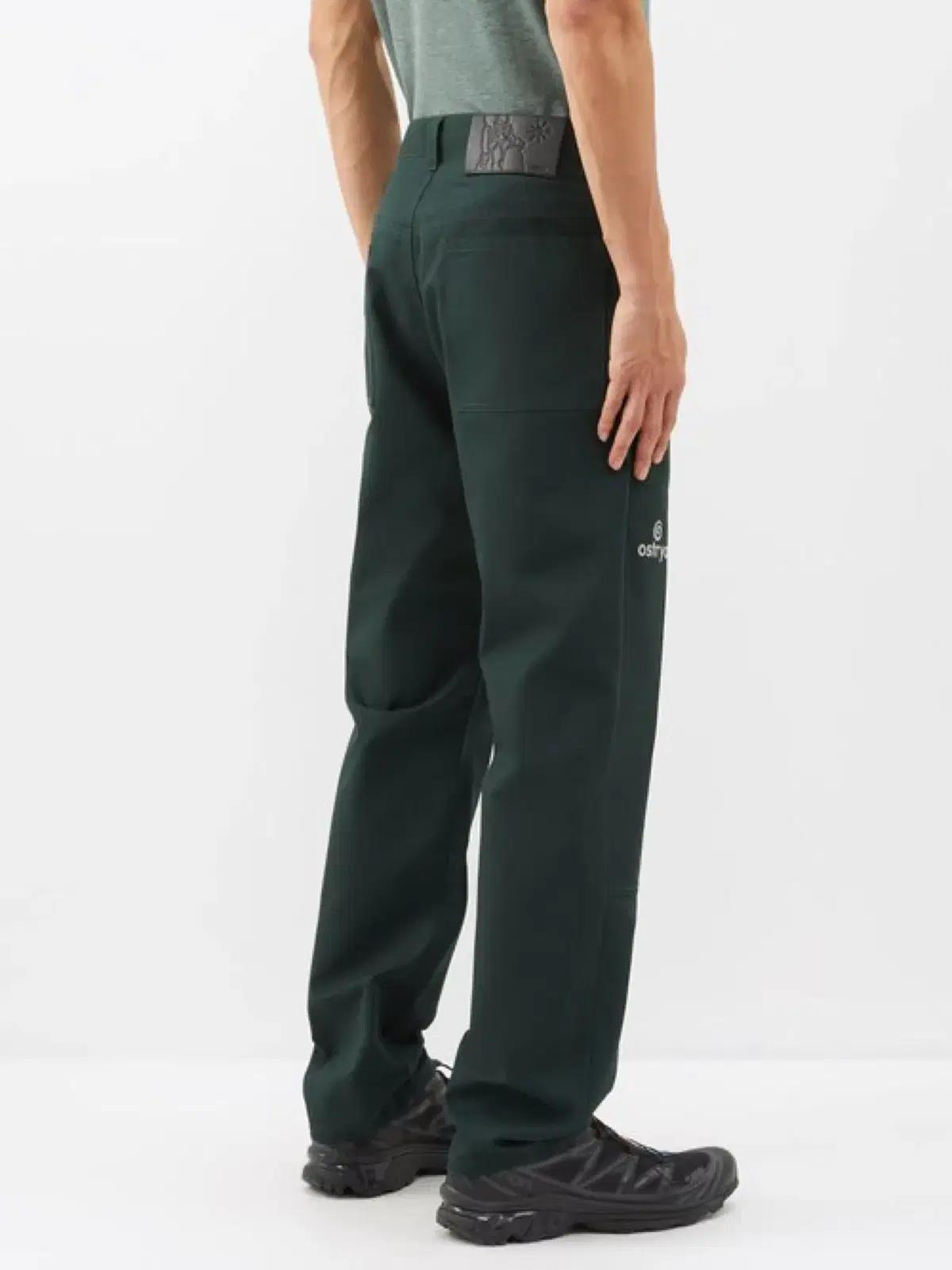 Ostrya Hardy RipstopPants - Hunter Green