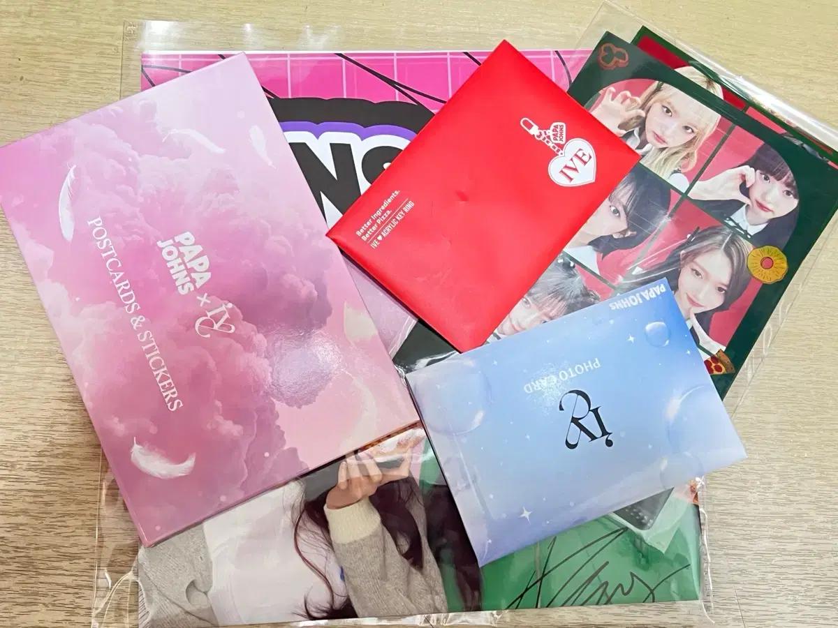 아이브  파파존스 8차포카, 키링, 포스터, 네컷, 엽서