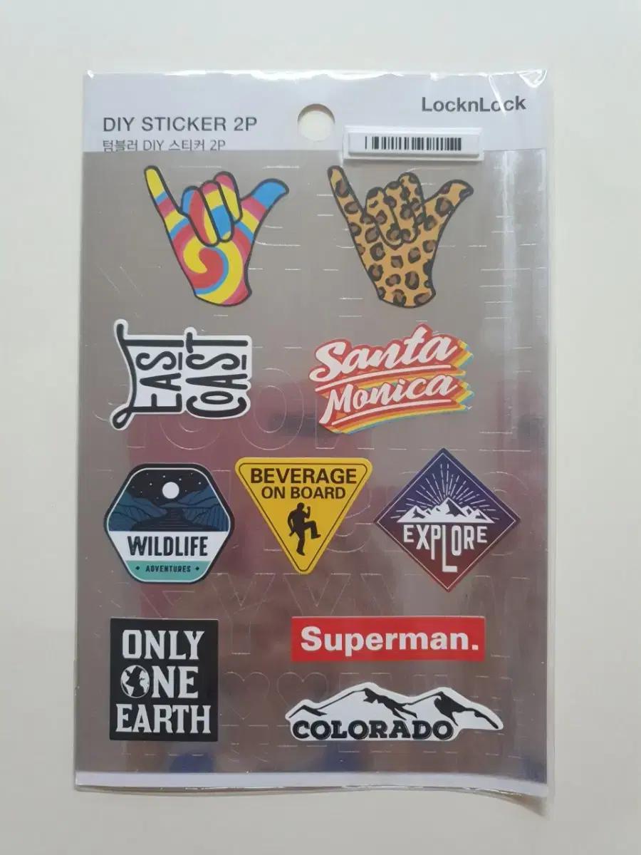 .(새상품)락앤락 텀블러스티커.DIY스티커.스티커