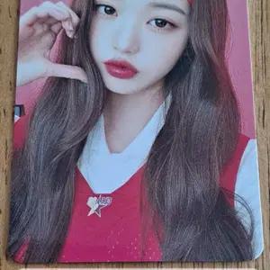 IVE 아이브 장원영 2023 시즌그리팅