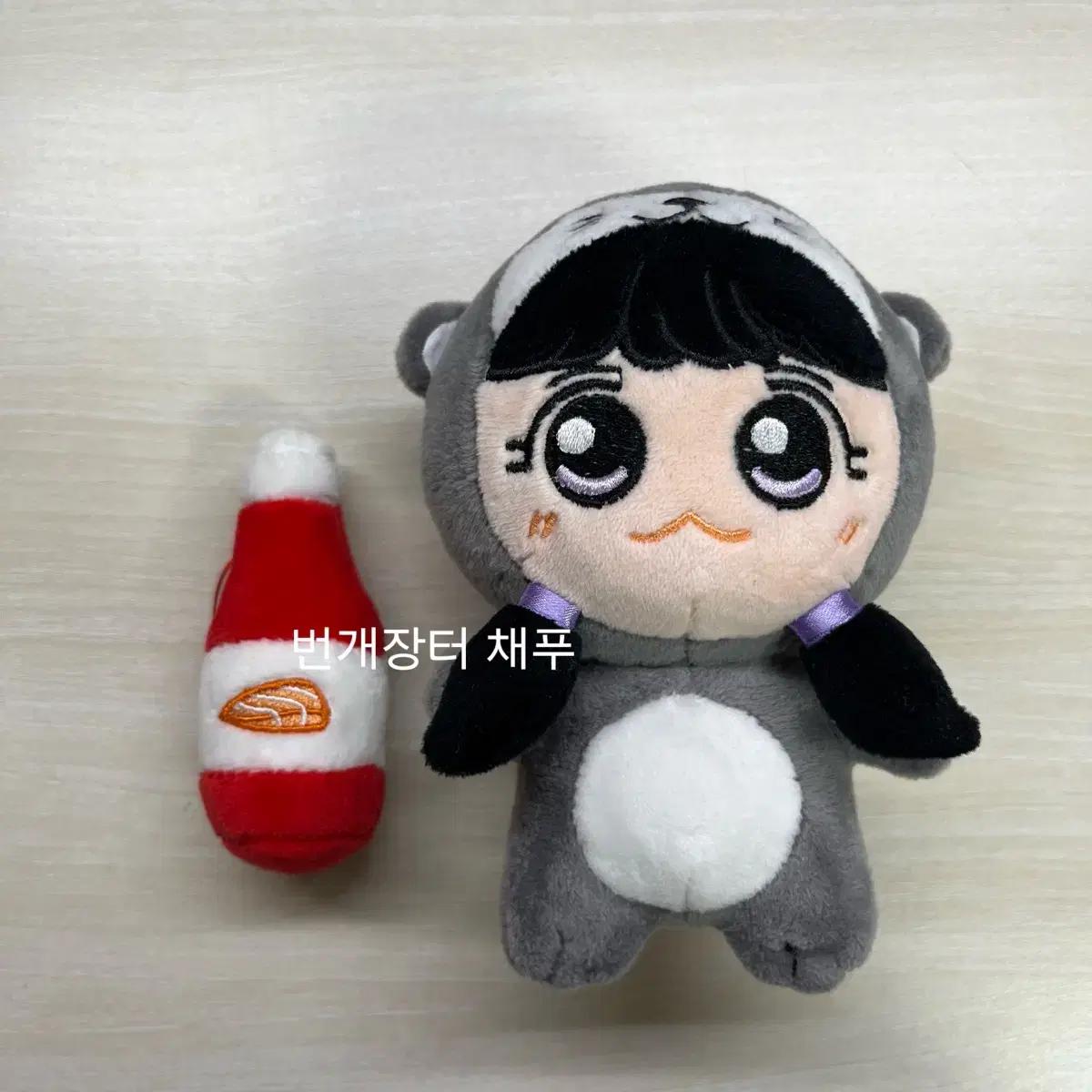 레드벨벳 예리 김예림 림수달 15cm 인형