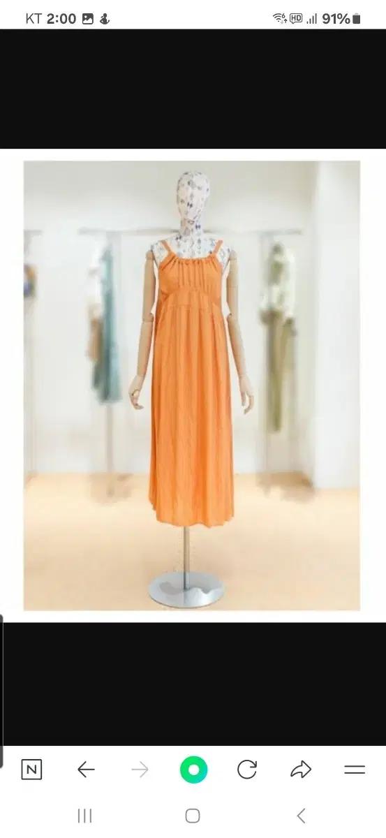 써스데이아일랜드 레이어드U넥롱원피스