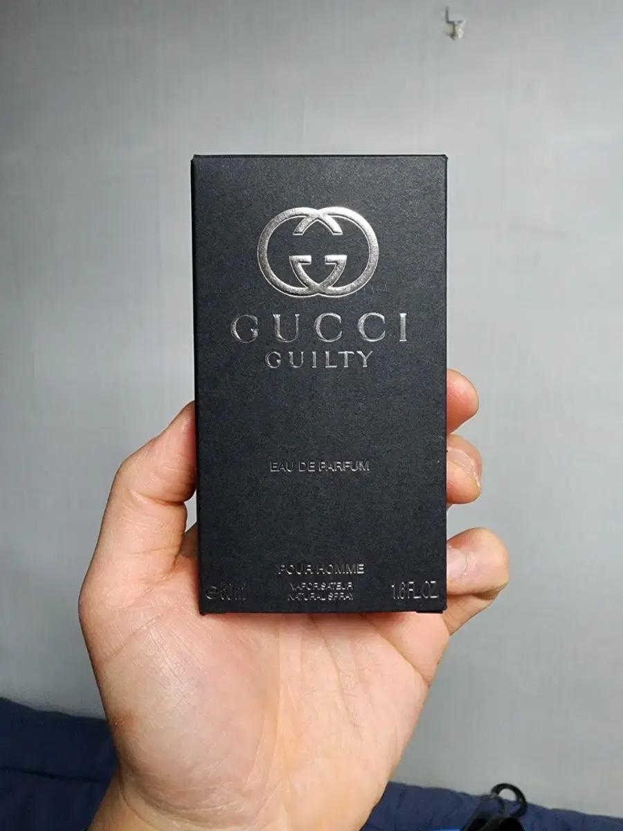 GUCCI구찌 정품 길티향수50ml 시향만한후 보관