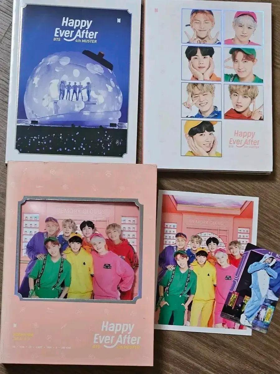 방탄 머스터 4기 머사터 DVD 풀셋