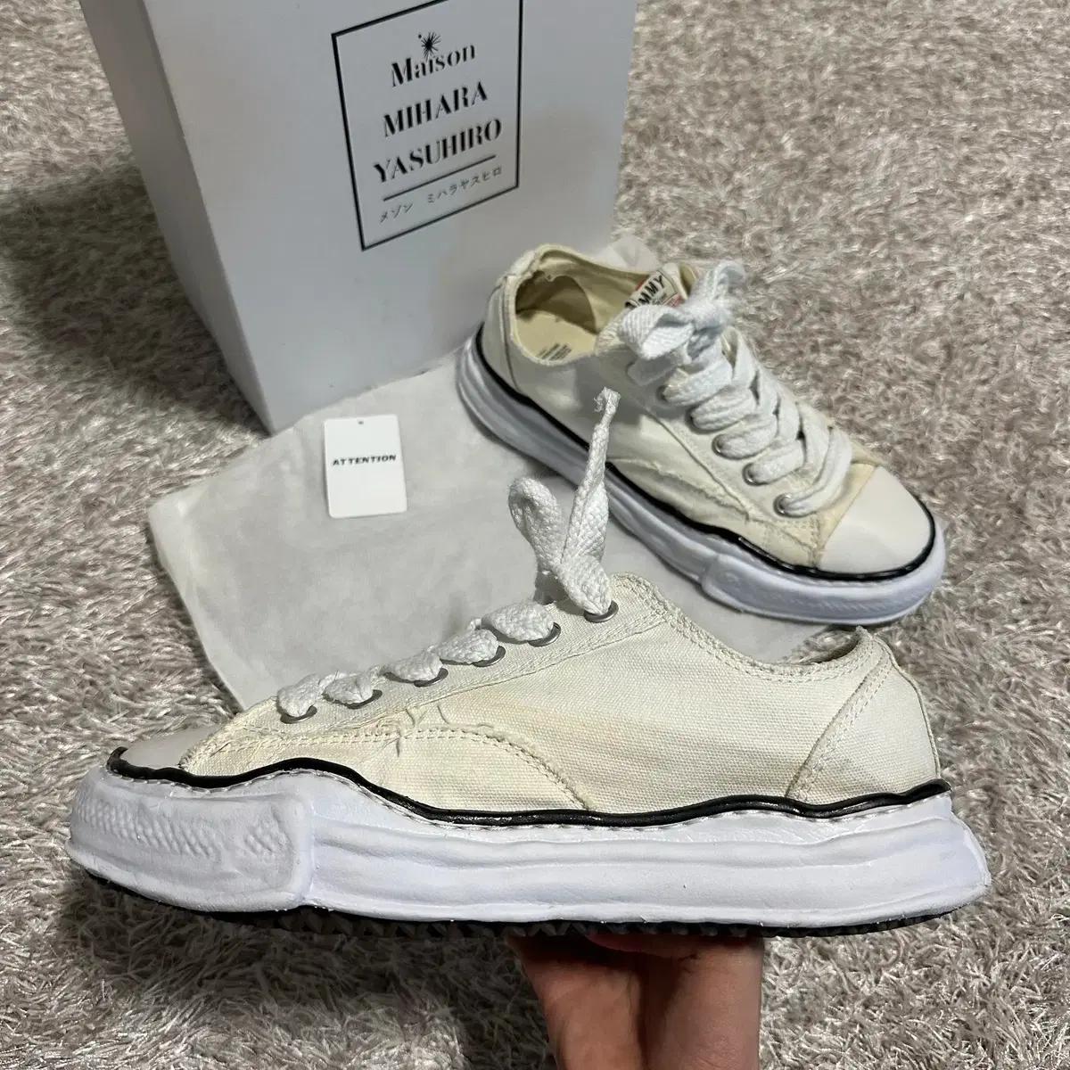 [리오브] 메종 미하라 야스히로 피터슨 OG 솔 캔버스 로우탑 스니커즈