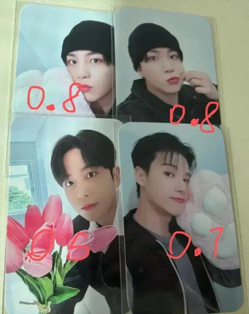에이티즈 골든아워 톡톡 미공포