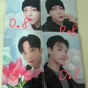 에이티즈 골든아워 톡톡 미공포