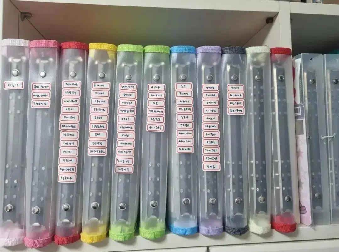 씰스+모조지 인물스티커 씰스티커 모조지스티커 처분