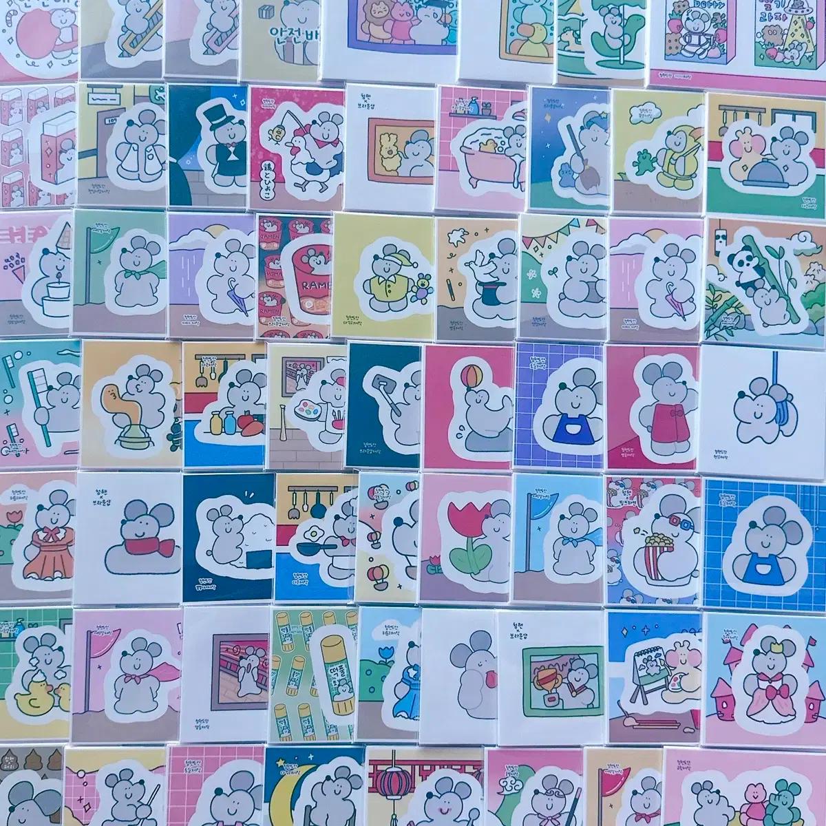 흑임자 골고루/all 도무송 4배 구성 포용