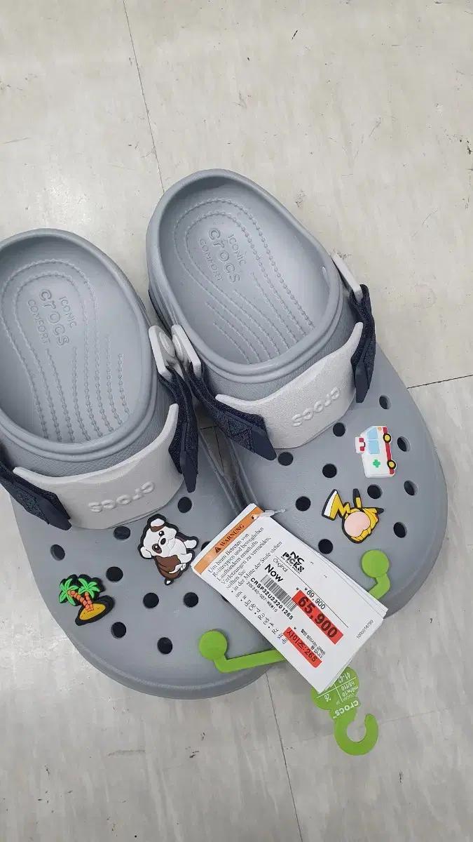 크록스 올터레인 265 nc백화점정품