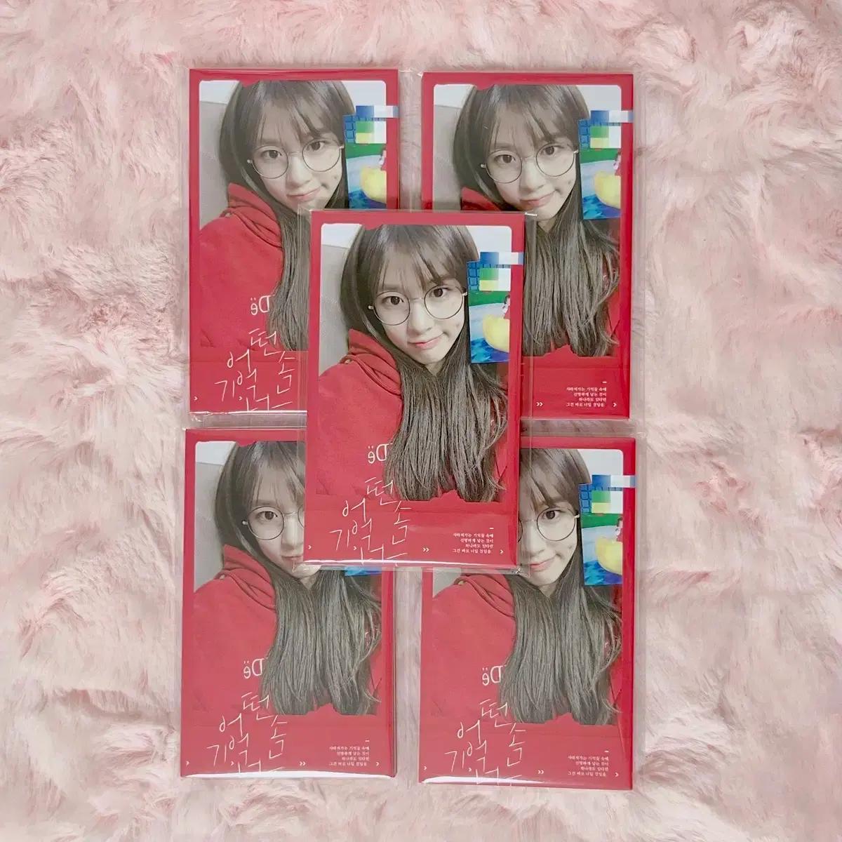 아이브 안유진 비공굿 포토카드 어기너 유진