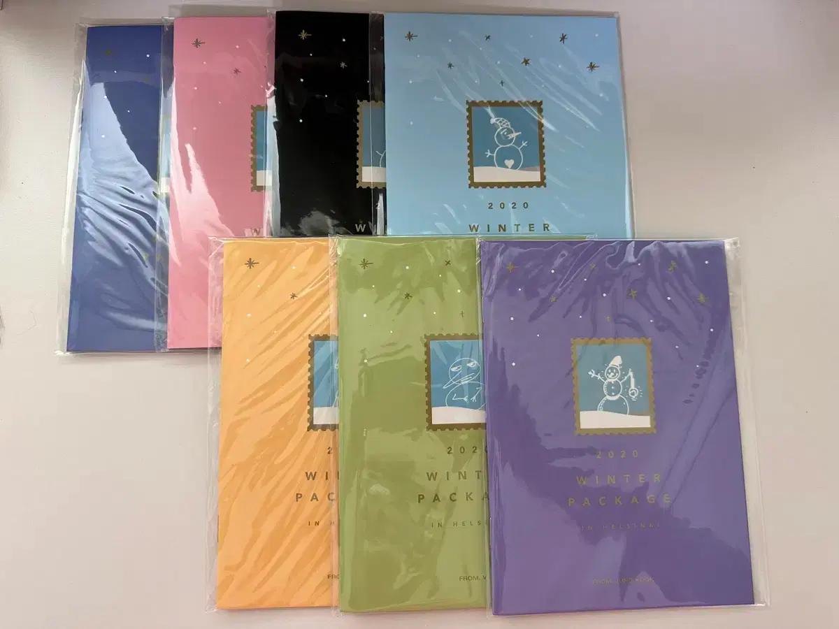 방탄 bts 2020 윈터패키지 드로잉북 드볼 양도