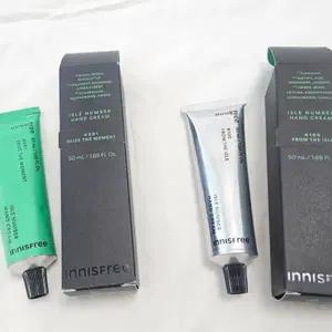 이니스프리 아일 넘버 핸드크림 50ml