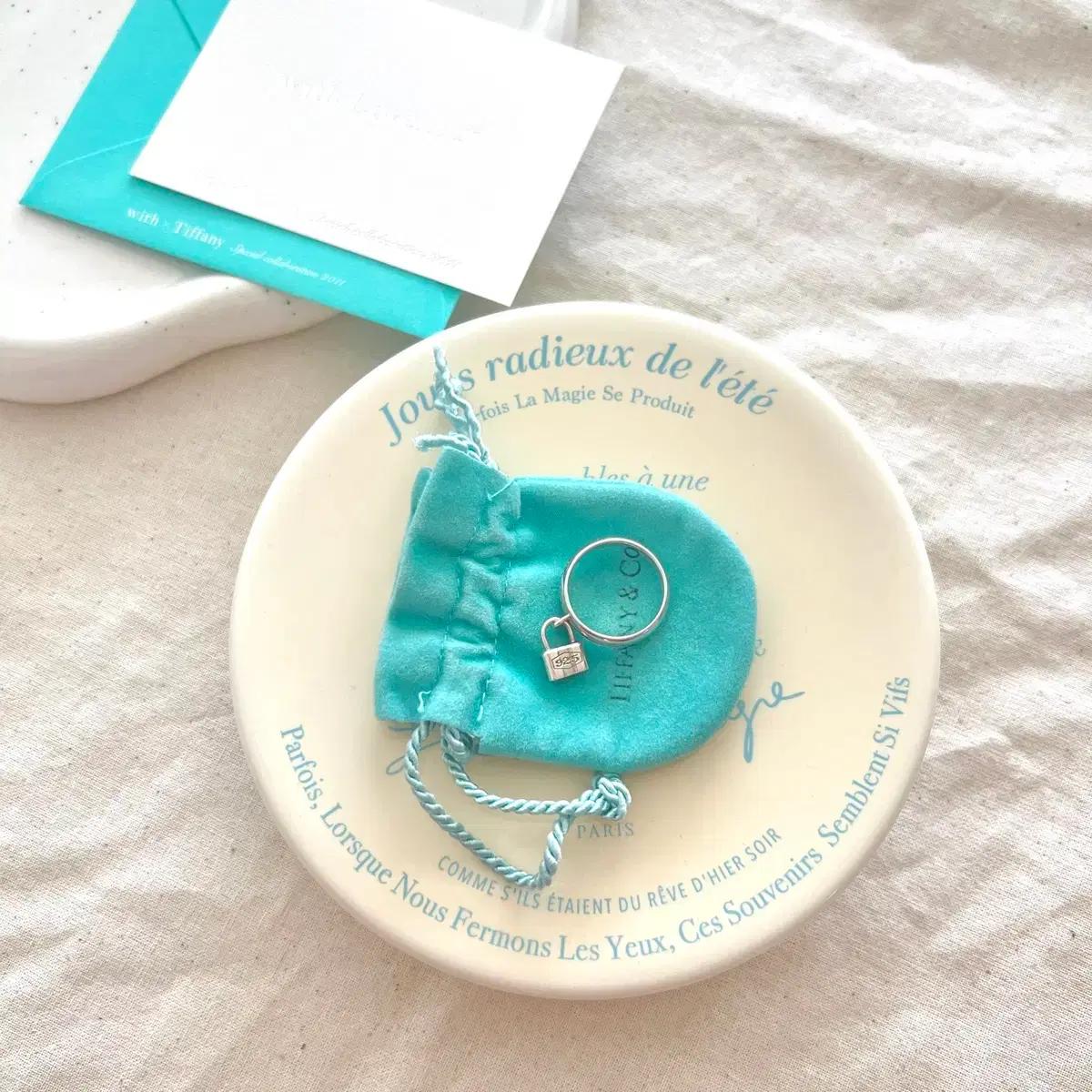 티파니 앤코 1837 카데나 러브 락 링 Tiffany & Co. Sil