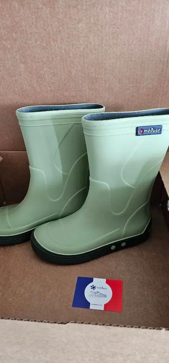새상품)메듀즈 레인부츠170사이즈