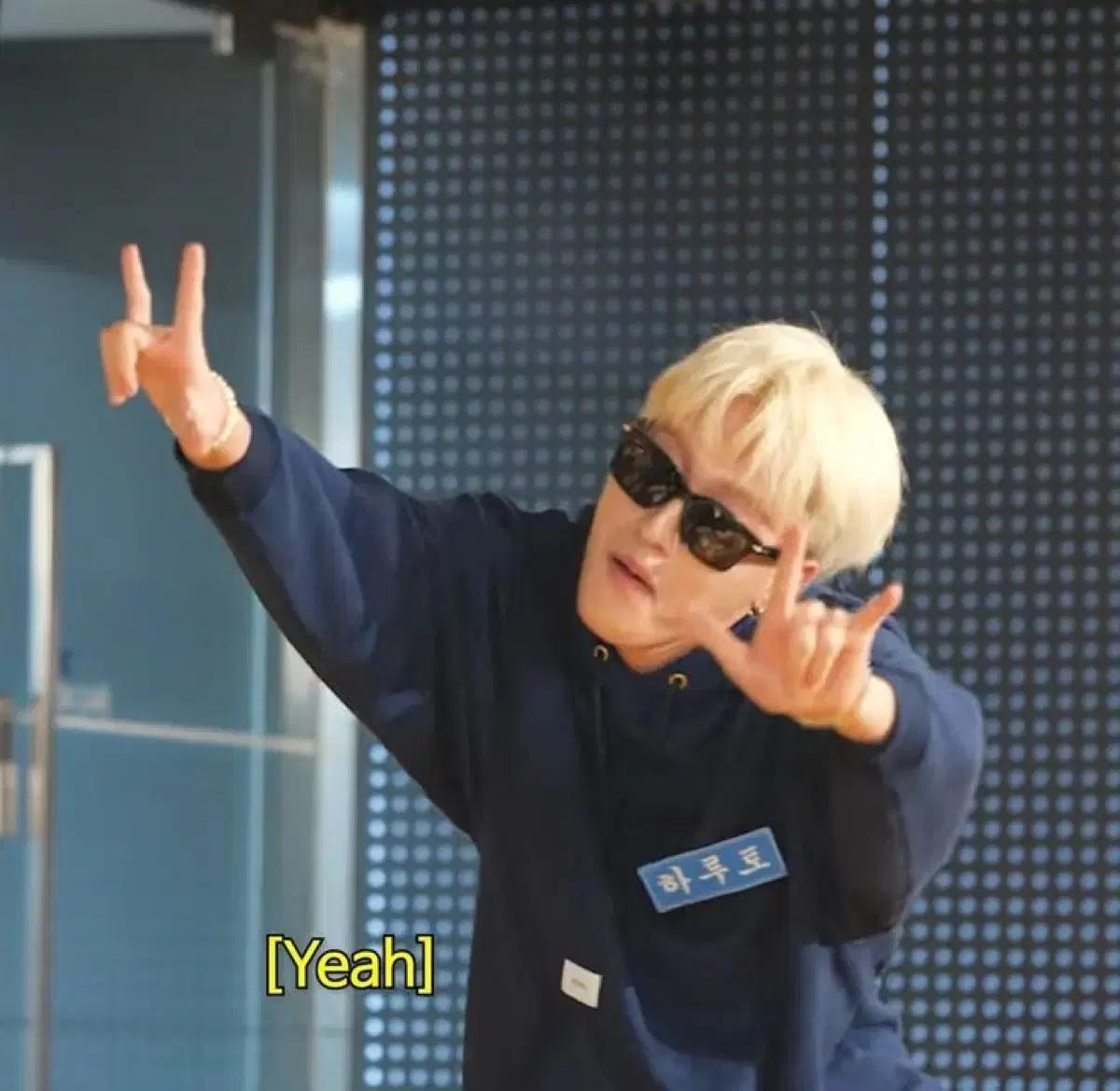 트레저 무나 무료나눔 받아요! 굿즈 처분 환영합니다!!!