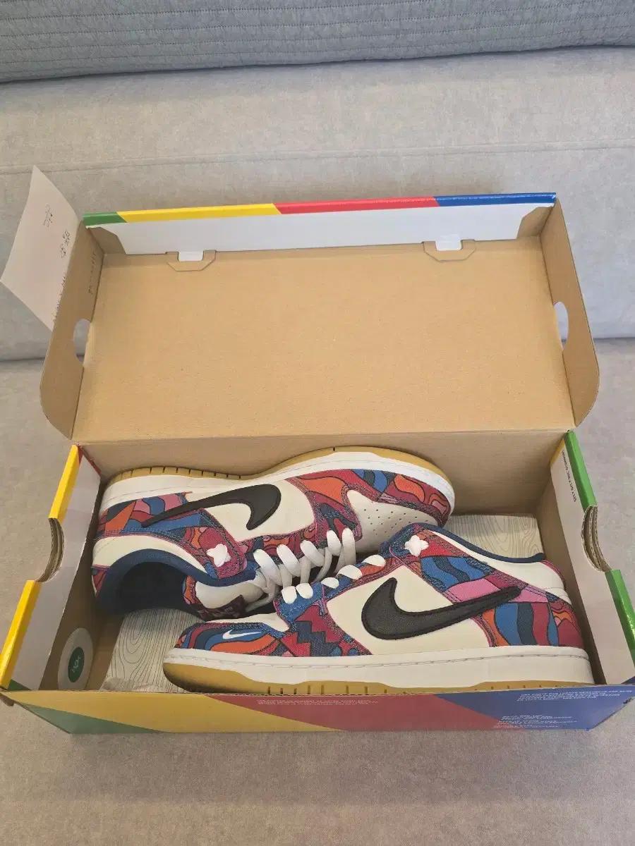 Nike X Parra SB Dunk Low Pro Abstract Ar