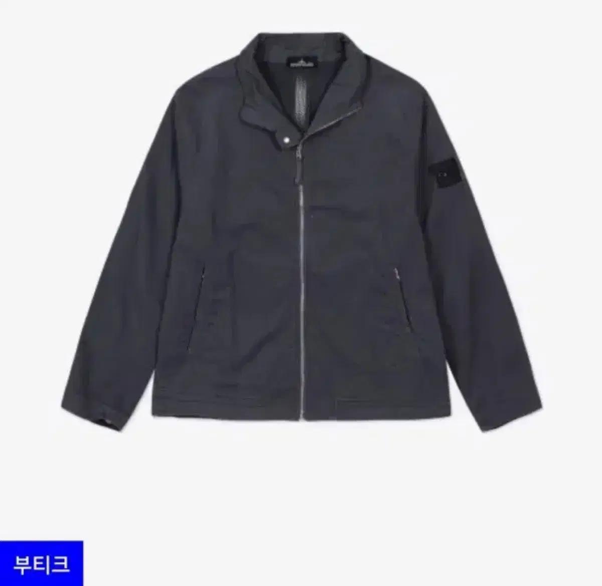 스톤아일랜드 쉐도우프로젝트 오버셔츠자켓(차콜/XL)