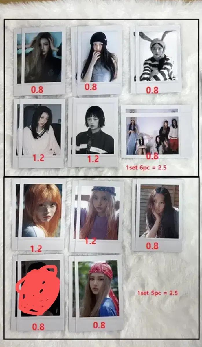 뉴진스 포카 애플뮤직 양도 현물