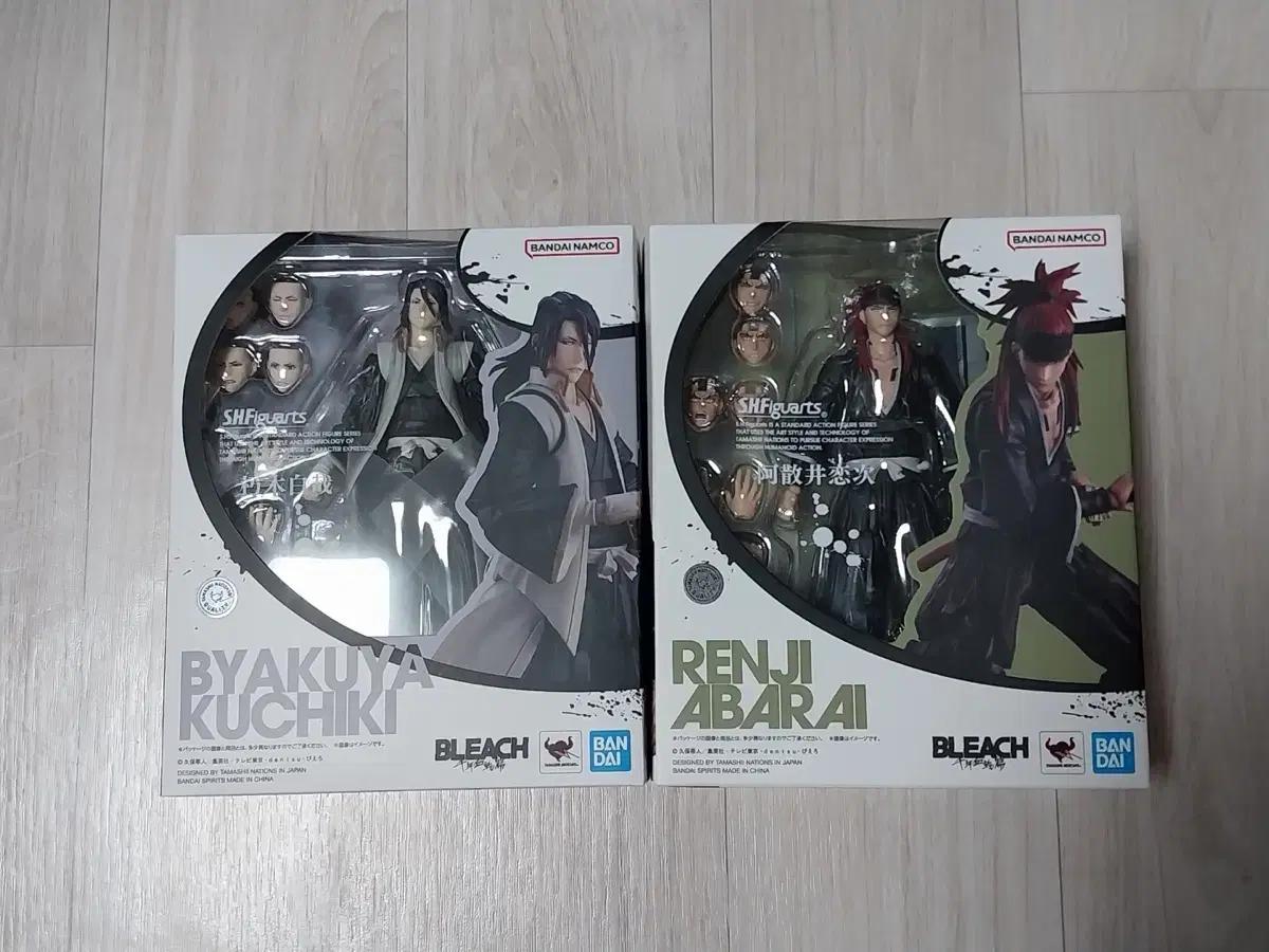 *미개봉* SHF 피규아트 쿠치키 뱌쿠야+아바라이 렌지 SET