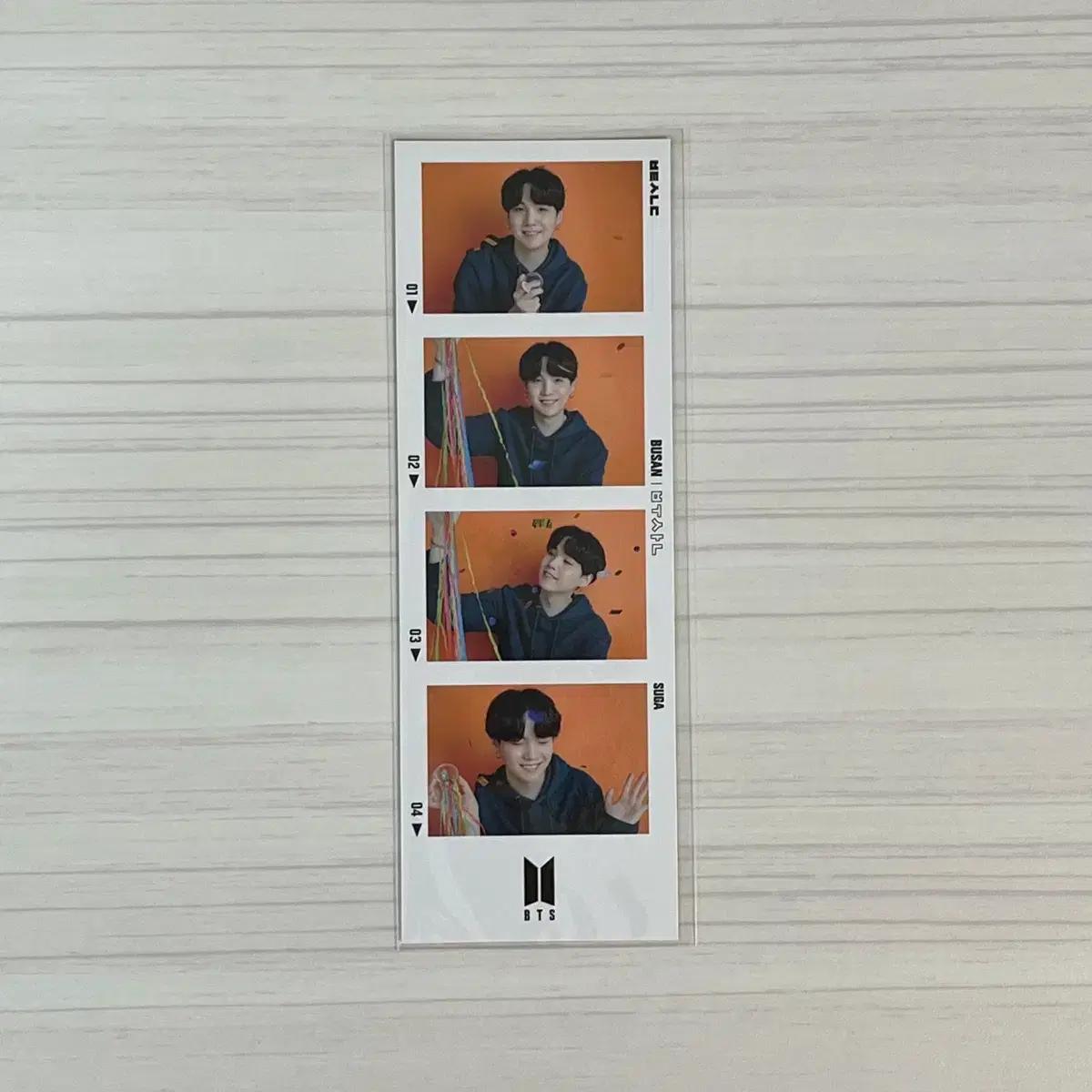 방탄소년단 bts 옛투컴 부산콘 윤기 슈가 인생네컷 양도