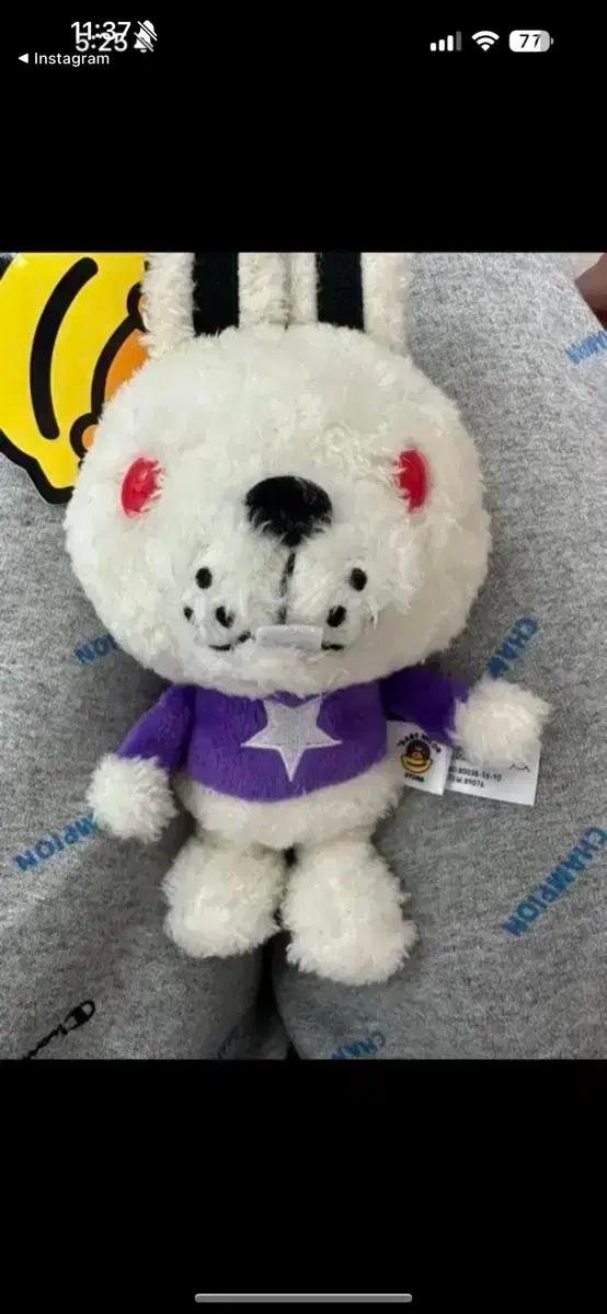 뉴진스 베이프 베이비마일로 해린 토끼 인형 키링