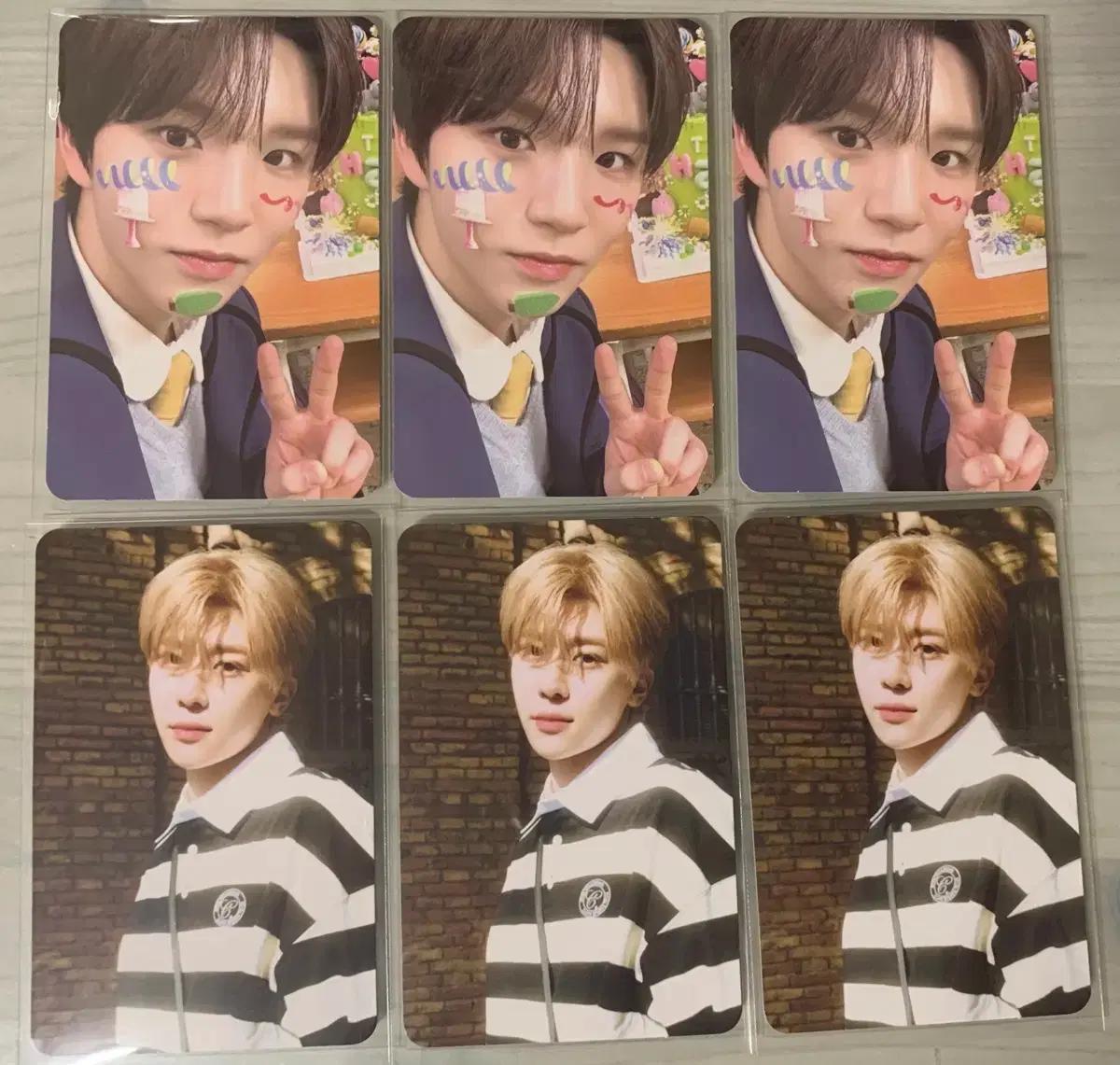 엔시티위시 트레이딩 카드 재희 시온