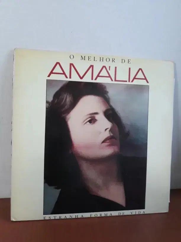 Fado 월드뮤직엘피 Amalia Rodrigues 2lp더블앨범 바이닐