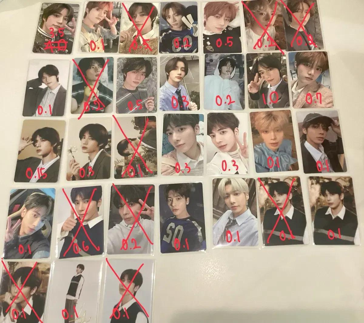 투바투 txt 포카 탈덕처분 급처