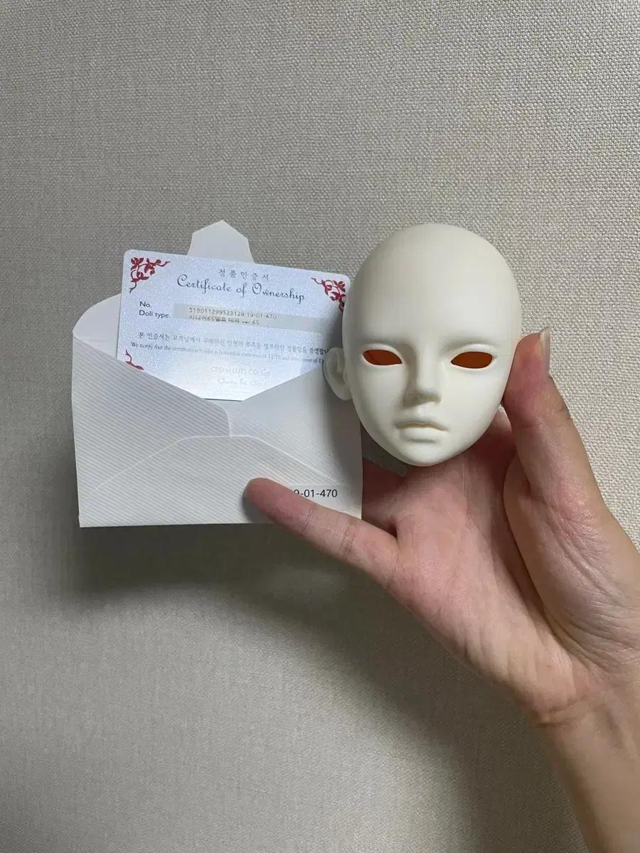 루츠 시니어65델프 테라 미백 헤드 구체관절인형 SD