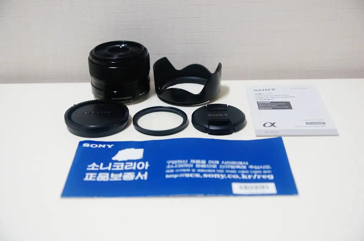 [소니] 카페렌즈 SEL 35mm f1.8 단렌즈팝니다.