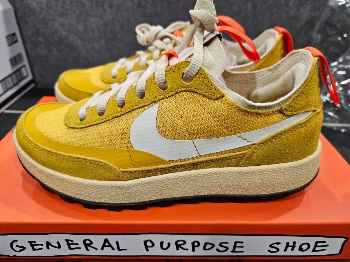 (새제품)나이키 톰삭스 아카이브 220