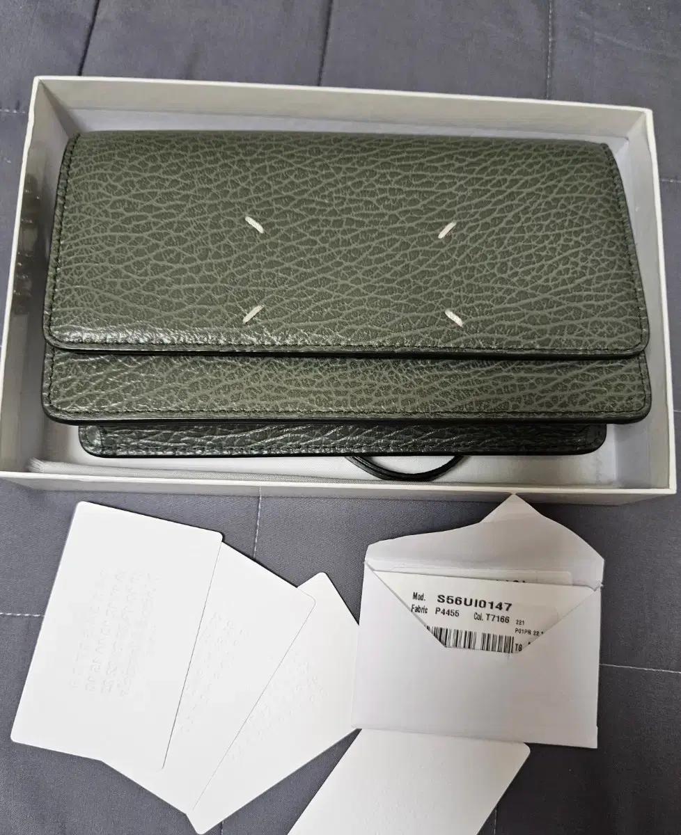 메종마르지엘라woc