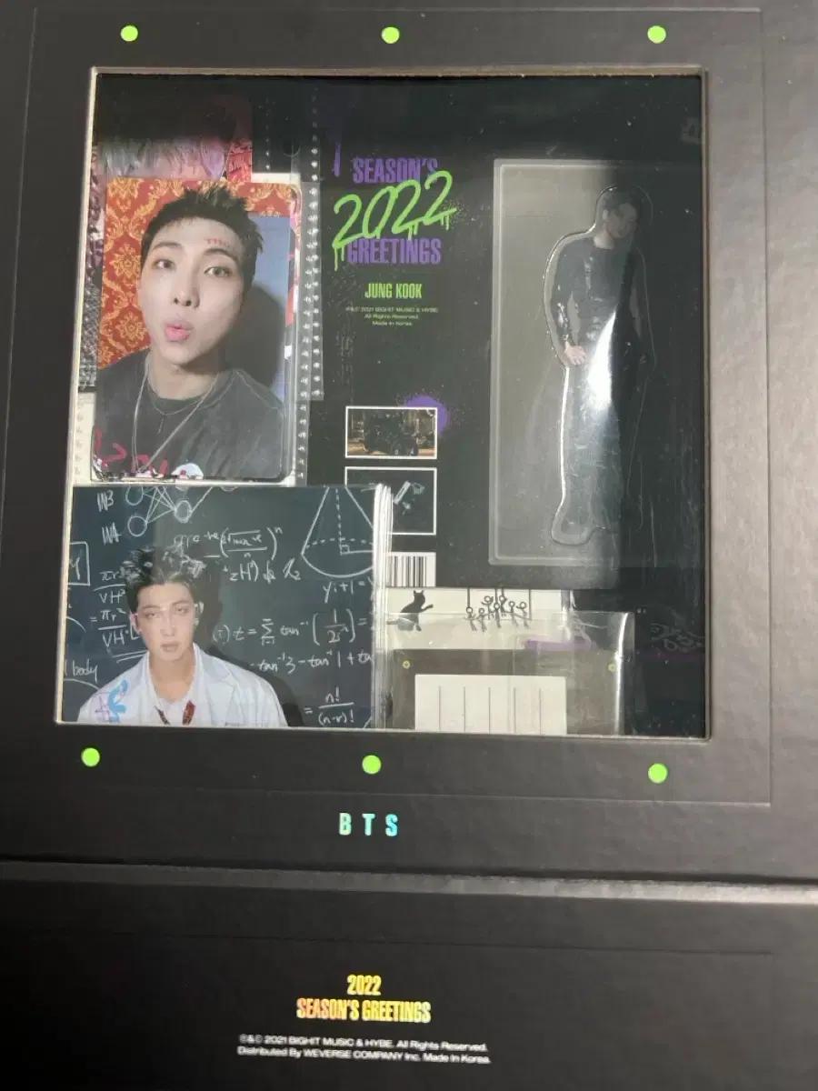 방탄소년단 2022 시즌 그린팅 포토카드 포함 정국 마그네틱