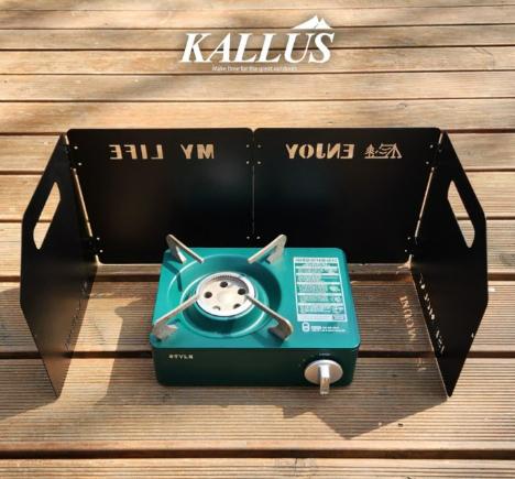 새상품 캠핑 버너 바람막이 구이바다 화로대 캠핑용품 가스버너 바람막이