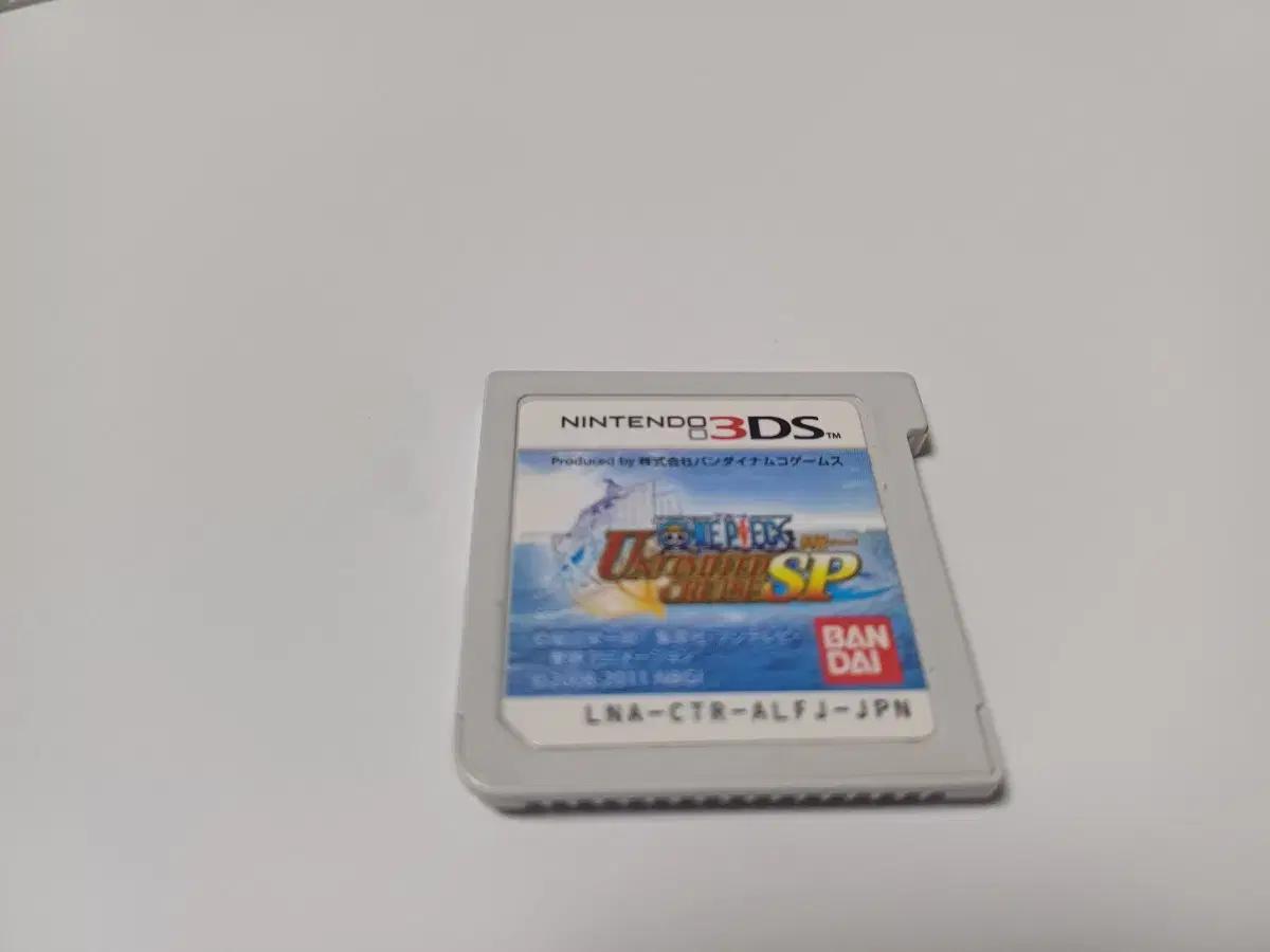 3DS)원피스 언리미티드크루즈SP 일본판알칩