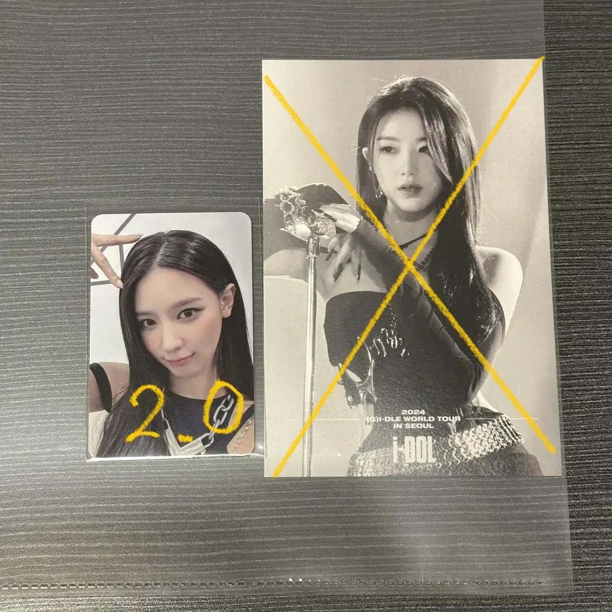 아이들 여자아이들 콘서트 네버랜드존 포카 미연 민니 소연 우기 슈화