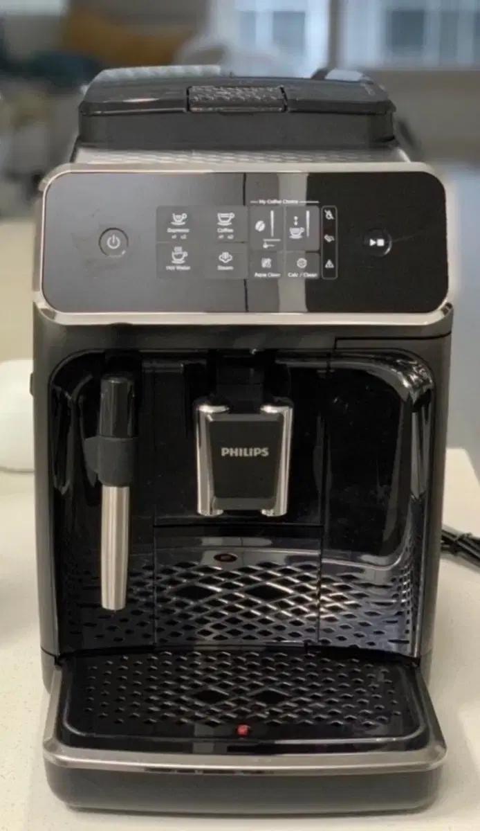 필립스 2220 커피머신