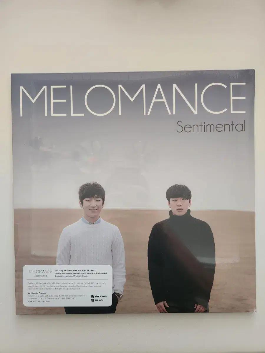 (미개봉 LP 한장반 당일배송) - 멜로망스 Sentimental