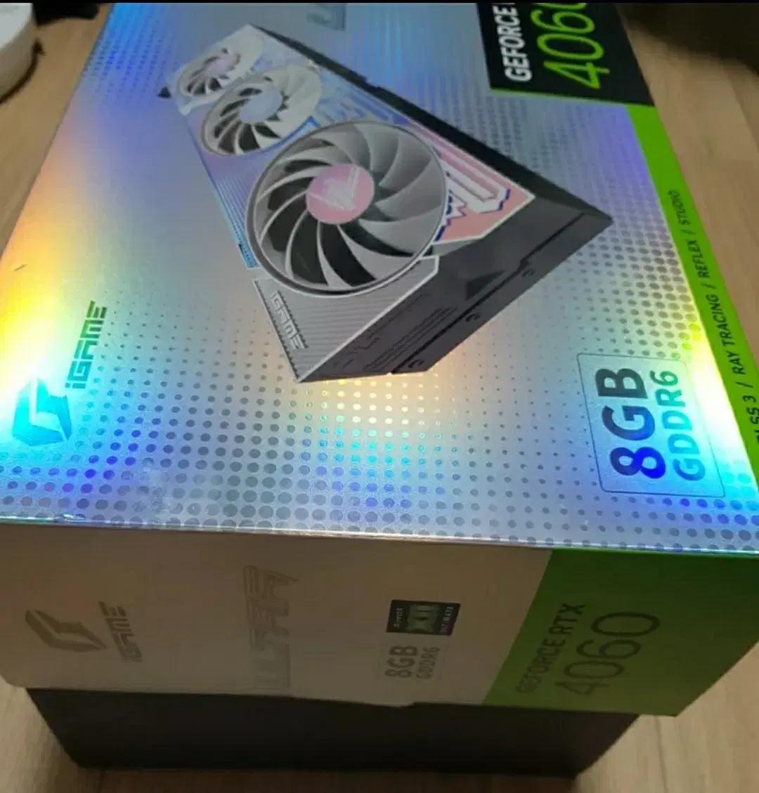 Colorful iGame RTX 4060 ULTRA OC그래픽카드 박스