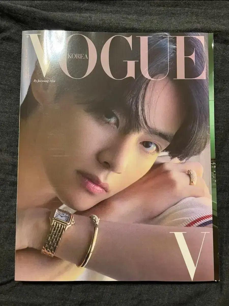 방탄소년단 BTS vogue 보그 태형